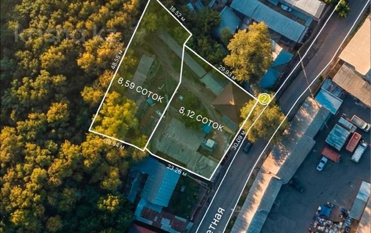 Жер телімі · 16 сотық, Заветная 11, бағасы: ~ 220.9 млн ₸ в Алматы, Турксибский р-н — фото 2