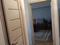 2-комнатная квартира · 70 м² · 3/9 этаж, Жибек жолы 81 — Арбат за 350 000 ₸ в Алматы, Алмалинский р-н — фото 9