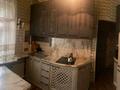 2-комнатная квартира · 48.3 м² · 1/2 этаж, Попова 3А — Пересечение Попова и Маркова, недалеко ЦОН за 300 000 ₸ в Алматы, Бостандыкский р-н — фото 5