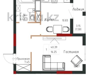 1-бөлмелі пәтер · 40.39 м², А431 13 — ГОРЯЧАЯ ЦЕНА, бағасы: 16.3 млн ₸ в Астане, Сарайшык р-н