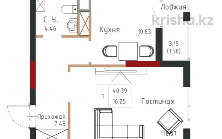 1-бөлмелі пәтер · 40.39 м², А431 13 — ГОРЯЧАЯ ЦЕНА, бағасы: 16.3 млн ₸ в Астане, Сарайшык р-н — фото 2