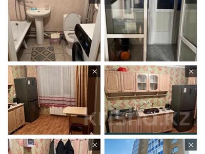 1-бөлмелі пәтер, 35 м², 1/9 қабат тәулік бойы, Шугаева 172, бағасы: 8 000 〒 в Семее