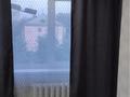 1-бөлмелі пәтер · 32 м² · 5/5 қабат, Глинки, бағасы: 10 000 ₸ в Семее — фото 4