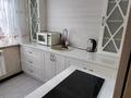 1-бөлмелі пәтер · 33 м² · 1/4 қабат, мкр №8 3, бағасы: 250 000 ₸ в Алматы, Ауэзовский р-н — фото 7