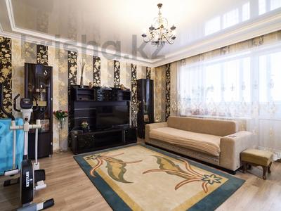 3-комнатная квартира · 119 м² · 14/22 этаж, Шамши Калдаяков 13 за 52 млн ₸ в Астане, Алматы р-н