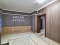 3-комнатная квартира · 119 м² · 14/22 этаж, Шамши Калдаяков 13 за 52 млн ₸ в Астане, Алматы р-н — фото 30