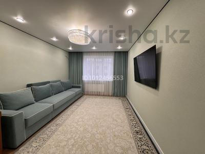 2-бөлмелі пәтер · 56 м² · 4/5 қабат, ЖМ Лесная поляна, бағасы: 27.5 млн ₸ в Косшы