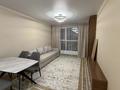 2-комнатная квартира · 40 м², Кайым Мухамедханов 41д за 265 000 ₸ в Астане, Нура р-н — фото 3