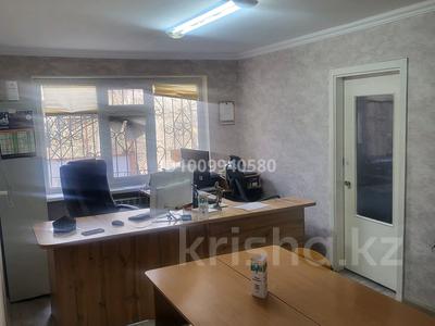 Кеңселер, білім орталықтары, кабинеттер және жұмыс орындары · 80 м², бағасы: 300 000 〒 в Шымкенте, Аль-Фарабийский р-н