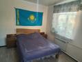 2-комнатная квартира · 50 м² · 1/2 этаж, Азаттык 175 — Находится сзади остановки Нарсуд за 150 000 ₸ в Атырау — фото 3