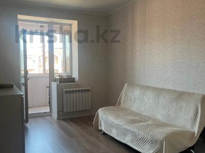 1-комнатная квартира · 41 м² · 6/6 этаж, Микрорайон Береке 44 за 20.6 млн ₸ в Костанае