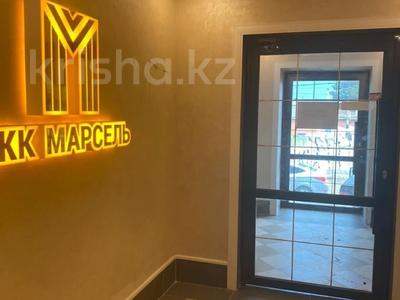 Аренда квартир в Костанайской обл.: 1-комнатная квартира · 40 м² · 4/6 этаж, Каирбекова 358а за 150 000 〒 1-комнатная квартира · 40 м² · 4/6 этаж, Каирбекова 358а за 150 000 〒 в Костанае