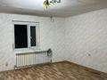 3-бөлмелі пәтер · 70 м², Ұлжан-1 ш/а. 4 — Балкудык, бағасы: 200 000 ₸ в Алматы, Алатауский р-н — фото 7