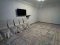 2-бөлмелі пәтер · 55.5 м² · 4/5 қабат, Кунаева 21, бағасы: 16.5 млн ₸ в Уральске — фото 4