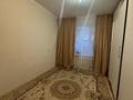 2-бөлмелі пәтер · 55.5 м² · 4/5 қабат, Кунаева 21, бағасы: 16.5 млн ₸ в Уральске — фото 7