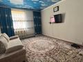 Отдельный дом · 2 комнаты · 57 м² · 3 сот., Талгата Бигельдинова 2/7 — Возле теплицы и кирпичного завода за 11.5 млн 〒 в Уральске
