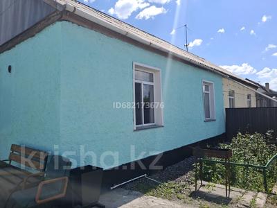 Үйдің бір бөлігі · 3 бөлме · 73 м² · 6 сот., Пришахтинск, 40лет влксм 32, бағасы: 14.5 млн 〒 в Караганде, Алихана Бокейханова р-н