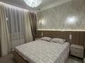 4-бөлмелі пәтер · 149.9 м² · 6/10 қабат, Лермонтова 1/5 — ЖК Жасыбай, бағасы: 145 млн ₸ в Павлодаре — фото 16
