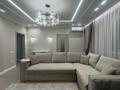 4-бөлмелі пәтер · 149.9 м² · 6/10 қабат, Лермонтова 1/5 — ЖК Жасыбай, бағасы: 145 млн ₸ в Павлодаре — фото 32