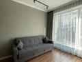 2-бөлмелі пәтер · 50 м² · 11/15 қабат, Проспект Абая 109/8к11 — Манаса, бағасы: 400 000 ₸ в Алматы, Алмалинский р-н — фото 11