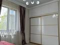 Отдельный дом · 6 комнат · 230 м² · 8 сот., Колбастау за 85 млн ₸ в  — фото 21