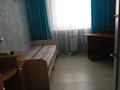 2-бөлмелі пәтер · 48 м² · 3/5 қабат, Кокжал Баракка 22 — Центр крови, бағасы: 16 млн ₸ в Усть-Каменогорске — фото 6