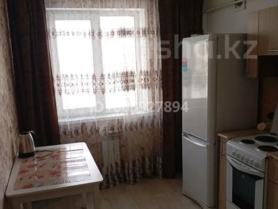 2-бөлмелі пәтер · 48 м² · 3/5 қабат, Кокжал Баракка 22 — Центр крови, бағасы: 16 млн ₸ в Усть-Каменогорске