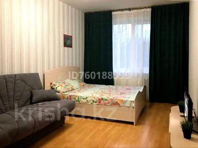 1-комнатная квартира · 33 м², мкр Новый Город, Бухар Жырау за 9 000 ₸ в Караганде, Казыбек би р-н