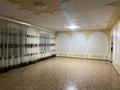 Отдельный дом · 8 комнат · 500 м², Бердыгулова 25 за 900 000 〒 в Туздыбастау (Калинино) — фото 17