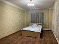 Отдельный дом · 8 комнат · 500 м², Бердыгулова 25 за 900 000 〒 в Туздыбастау (Калинино) — фото 19