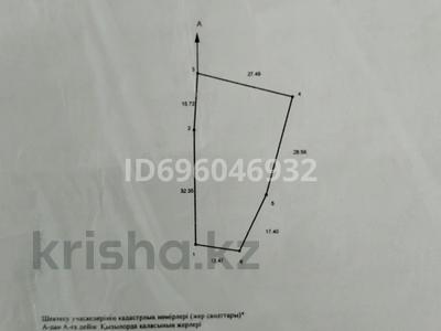 Жер телімі 10 сотық, Сабалақ 30, бағасы: 1.5 млн 〒 в 