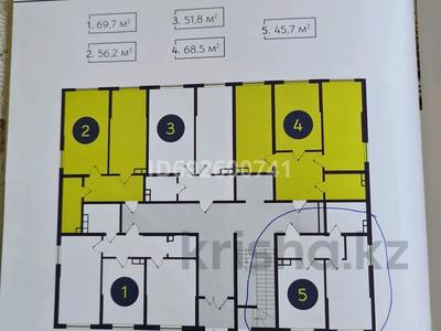 1-бөлмелі пәтер · 45.7 м² · 1/6 қабат, мкр Нуркент (Алгабас-1), Микрорайон Нуркент 13 блок — Момышұлы- Рыскулова, бағасы: 22.9 млн 〒 в Алматы, Алатауский р-н