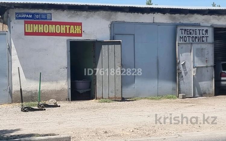 Свободное назначение, склады, азс, автосервисы и автомойки · 18 м² за 38 000 ₸ в Шымкенте, Енбекшинский р-н — фото 5