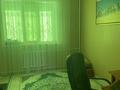 Отдельный дом · 6 комнат · 234.4 м² · 10 сот., Абай 54 — После магазина «Ай Адил» направо в сторону города за 50 млн ₸ в Актобе, жилой массив Жанаконыс — фото 18