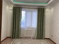 Отдельный дом · 6 комнат · 234.4 м² · 10 сот., Абай 54 — После магазина «Ай Адил» направо в сторону города за 50 млн ₸ в Актобе, жилой массив Жанаконыс — фото 25