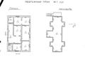 Отдельный дом • 5 комнат • 201.3 м² • 8 сот., Достык 11 за 19.5 млн 〒 в Улане — фото 31