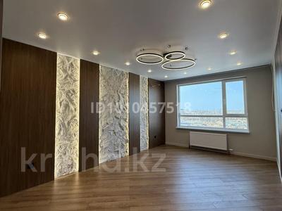 3-бөлмелі пәтер · 86 м² · 5/6 қабат, мкр Гажайып 33, бағасы: 75 млн ₸ в Алматы, Алатауский р-н
