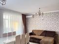 3-бөлмелі пәтер · 73.1 м² · 2/5 қабат, 4 14, бағасы: 29 млн ₸ в Аксае