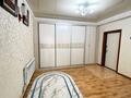 3-комнатная квартира · 110 м² · 5/9 этаж, Назарбаева 20 за 46 млн ₸ в Шымкенте, Каратауский р-н