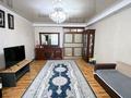 3-комнатная квартира · 110 м² · 5/9 этаж, Назарбаева 20 за 46 млн ₸ в Шымкенте, Каратауский р-н — фото 10