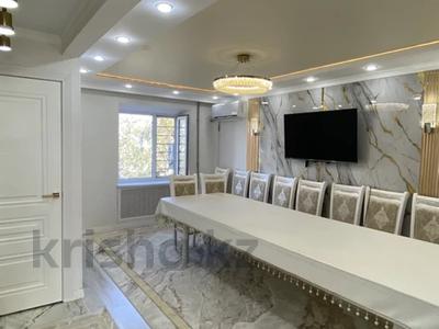 3-бөлмелі пәтер · 50 м² · 4/4 қабат, Муратбаева 34, бағасы: 14.5 млн ₸ в 