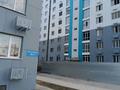 1-комнатная квартира · 43.3 м² · 6/9 этаж, мкр Кайрат, ​24-я улица 1/1а за 22 млн ₸ в Алматы, Турксибский р-н — фото 2