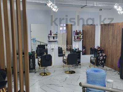 Салоны красоты · 54 м² за 330 000 〒 в Караганде, Казыбек би р-н