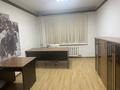 Офисы · 67.8 м² за 399 000 ₸ в Алматы, Бостандыкский р-н — фото 3