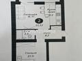 2-комнатная квартира · 55.3 м² · 4/9 этаж, Бейбарыс Султан 13/1 за 28 млн ₸ в Астане, Сарыарка р-н — фото 2