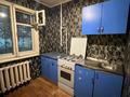 2-комнатная квартира · 45 м² · 1/4 этаж, Пушкина 65 за 15.4 млн ₸ в Костанае — фото 3