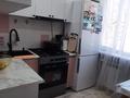 2-комнатная квартира · 44 м² · 2/5 этаж, 7 микрорайон за 9.6 млн ₸ в Темиртау — фото 3