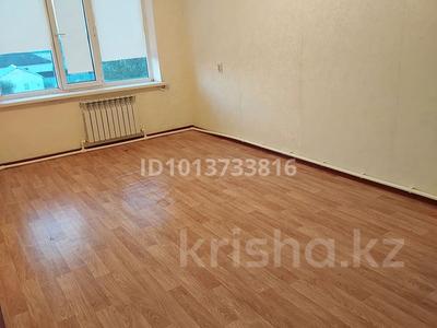 3-бөлмелі пәтер · 70 м² · 3/5 қабат, 2 микрорайон 50 — Лакомка мен Шалом ортасындағы дом, бағасы: 14 млн ₸ в Кульсары
