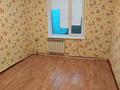 3-комнатная квартира · 70 м² · 3/5 этаж, 2 микрорайон 50 — Лакомка мен Шалом ортасындағы дом за 16 млн ₸ в Кульсары — фото 3