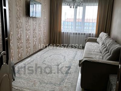 3-комнатная квартира · 69 м² · 7/9 этаж, Республика 47 за 17 млн ₸ в Темиртау